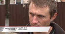 На Харківщині робітник жорстоко зарізав роботодавця (відео)