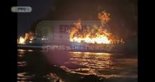 Все у вогні, 11 людей зникли безвісти: моторошна пожежа на круїзному лайнері біля Греції потрапила на відео