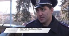 У Запоріжжі стріляли в поліцейського (відео)