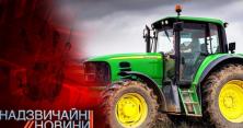 Бізнес понад усе: фермер на тракторі розрив старовинне єврейське кладовище (відео)