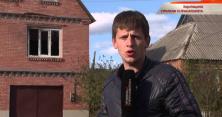 На Харківщині протитанковий снаряд вибухнув у кімнаті 