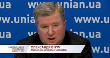 Поки бізнесмени ділять бізнес, сотні людей на Харківщині можуть залишитися без роботи