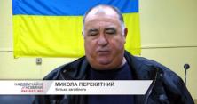 На Одещині затягують процес над тюремним екс-охоронцем, що скоїв вбивство (відео)