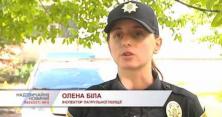 В Івано-Франківську патрульні поліцейські врятували від загибелі далматинця (відео)