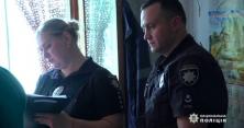На Одещині екс-правоохоронець перерізав жінці горло (відео)