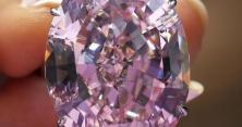 Коштує до $38 млн: у Женеві на аукціоні продадуть унікальний рожевий діамант (відео)