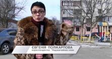 Водійка, яка збила поліцейських у Львові, втекла, ймовірно, за кордон (відео)