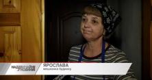 Смерть дитини на Львівщині: в момент загибелі дівчинка розмовляла по телефону (відео)