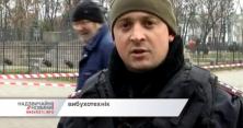 Подробиці вибуху у центрі Полтави (відео)