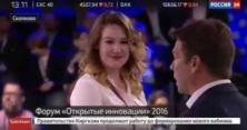 Опубліковано відео евакуації Медведєва з форуму в Сколково