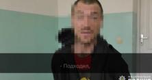 Погрожував ножем і вимагав гроші: у Миколаєві неадекват кидався на людей (відео)