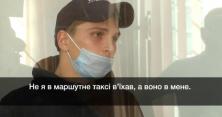 Юний водій фури, через якого загинули люди на Київщині, виявився напівсиротою (відео)