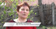 Замовника вбивства дружини відпустили під домашній арешт на Черкащині (відео)