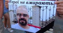 Суд над можливим замовником вбивства активіста у Бердянську: підозрюваного залишили під вартою