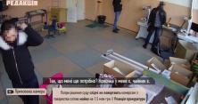 Одеські слідчі під час обшуку крадуть речі сліпих (відео)