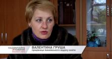 На Київщині зґвалтували інваліда (відео)