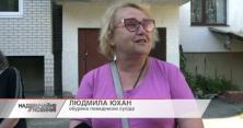 На Житомирщині пенсіонер побив дитину (відео)