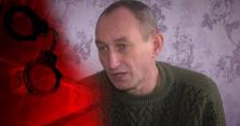 На Житомирщині юнак задушив двічі судимого дядька-тирана: усі рідні намагались приховати вбивство (відео)