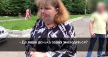 На Хмельниччині жінка продала дитину в сексуальне рабство за 20 тисяч грн (відео)