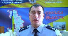 З'явилися нові подробиці вибуху в Одесі (відео)