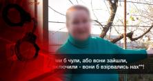 Навмисно отруїли через бізнес? На Одещині за загадкових обставин загинула жінка, а її доньку забрали до реанімації (відео)