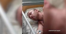 Поліцейського з Черкащини знайшли побитого без пам'яті на Вінниччині (відео)
