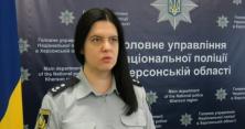 Загадкова смерть розлученої жінки та її дітей у Скадовську: з’явилися подробиці (відео)