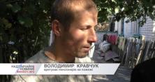 На Житомирщині чоловік врятував з полум'я подружжя пенсіонерів (відео)