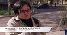 З'вилися подробиці жахливого вбивства жінки у Києві (відео)