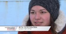 На Харківщині жінка кинула дитину у копиці зі снігом (відео)