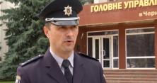 На Чернігівщині за словами місцевих через поліцейського загинула людина (відео)