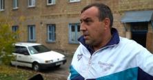 На Київщині охоронця підозрюють у розбещенні дитини (відео)
