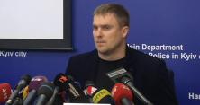 Скарб Азарова у Києві: ікони, полотна відомих художників та зброя (відео)