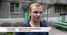 У Полтаві на жінку впав пітон (відео)