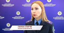 Поліція затримала викрадачів елітних позашляховиків у Кривому Розі