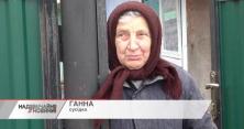 На Івано-Франківщині вбили подружжя (відео)
