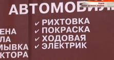 У Харкові вибухнув котел опалення: є жертви