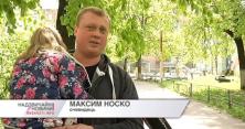 Стрілянина в Києві: неадекват у камуфляжі втік і розгулює містом (відео)