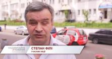 У столиці "Укрзалізниця" виступає проти незрячих (відео)