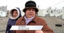 На Дніпропетровщині у вогні загнула дитина (відео)