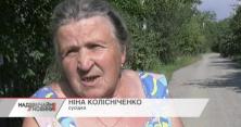 На Житомирщині чоловік помер від травматичного шоку (відео)