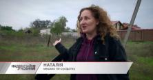 Жертви земельних аферистів: під Києвом у престижному селі «офіційно» вкрали чужу ділянку (відео)