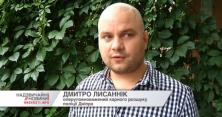 У Дніпрі чоловік посеред житлового кварталу намагався підірвати гранату (відео)