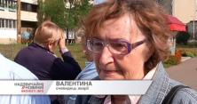 Подробиці загибелі матері та маленької дитини у Києві (відео)