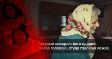 З’їхав з глузду після ДТП: на Львівщині старший брат рубав сокирою молодшого на очах у матері (відео)