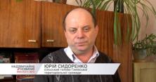 Рідна бабуся вбила онуків та скоїла самогубство на Дніпропетровщині (відео)