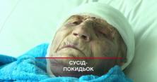 На Житомирщині сусід побив 90-літню бабусю (відео)