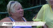 Розчленування у Києві: жертв могло бути більше (відео)
