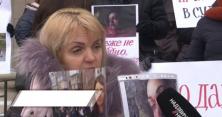 На Житомирщині люди вимагають справедливого суду над підозрюваними у жорстокому вбивстві жінки (відео)