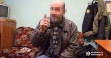 На Одещині чоловік зарубав сусіда через жінку (відео)